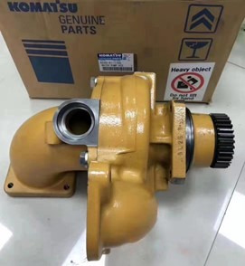 KOMATSU brand new water pump for excavator PC1250 - Hydraulic pump for Excavator: picture 1 KOMATSU brand new water pump for excavator PC1250 - Hydraulic pump for Excavator: picture 1
