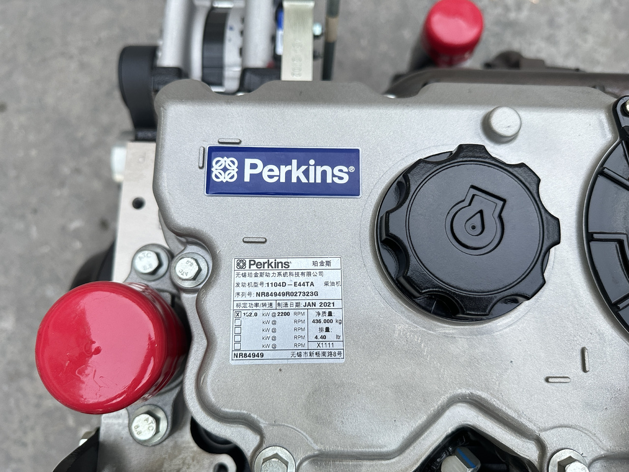 PERKINS 1104 - Engine for Excavator: picture 3 PERKINS 1104 - Engine for Excavator: picture 3