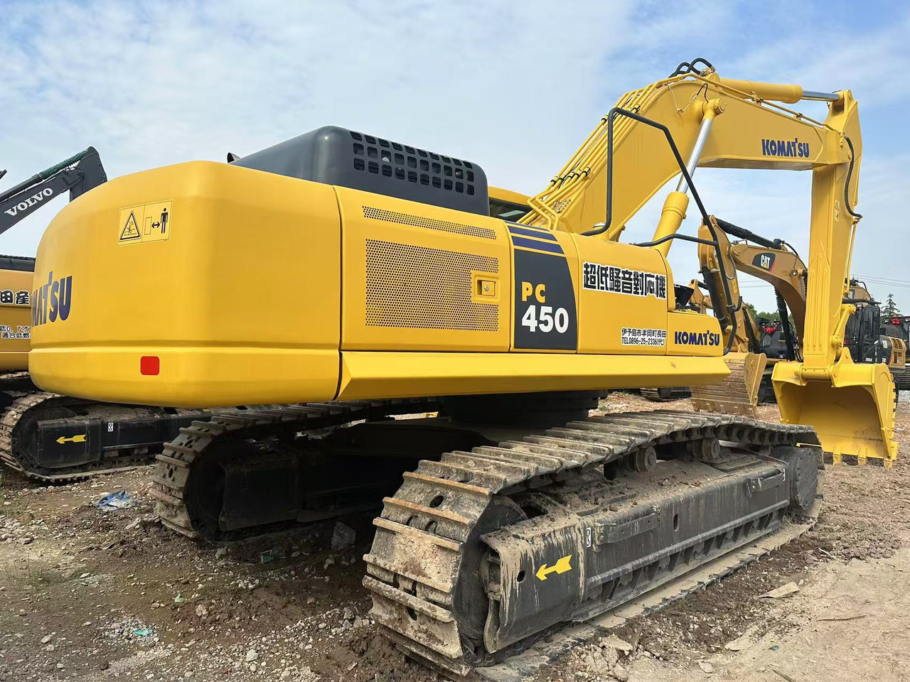 KOMATSU PC450-7 - Crawler excavator: picture 2 KOMATSU PC450-7 - Crawler excavator: picture 2