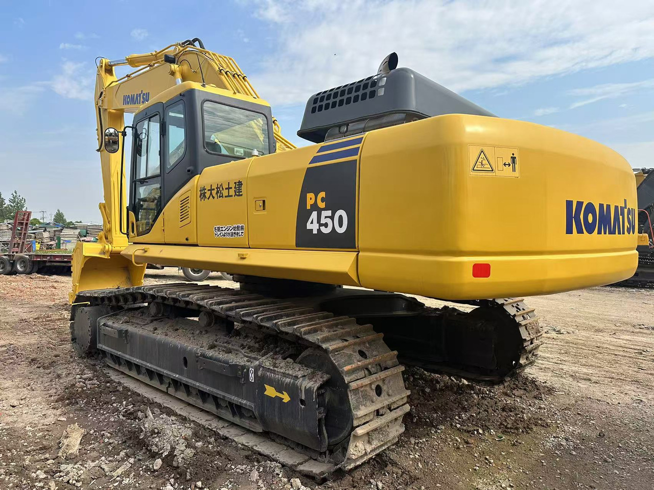 KOMATSU PC450-7 - Crawler excavator: picture 1 KOMATSU PC450-7 - Crawler excavator: picture 1