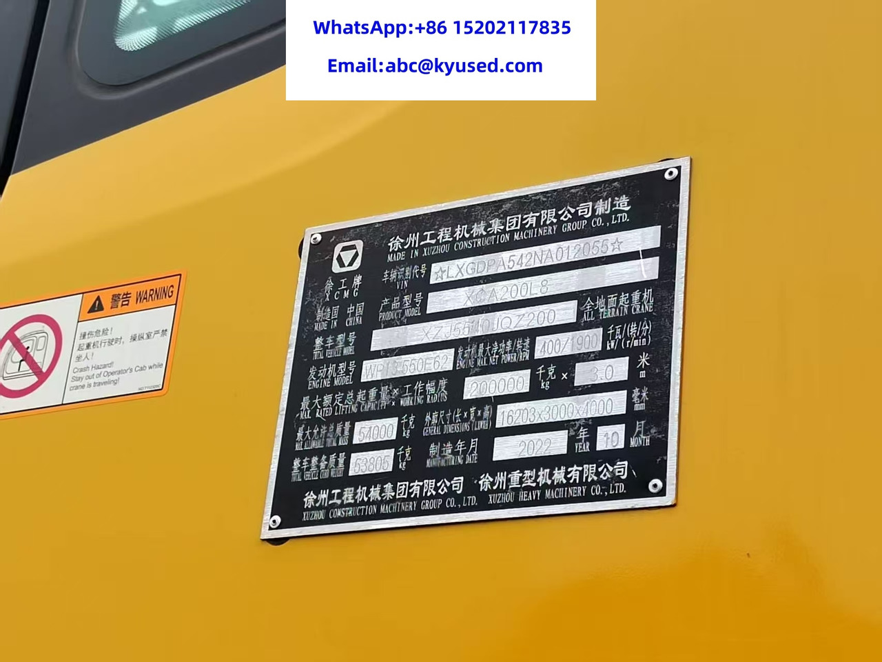 All terrain crane XCMG XCA200 XCA220 XCA300 XCA350 200TON 220T 300T 350T All terrain crane: picture 8