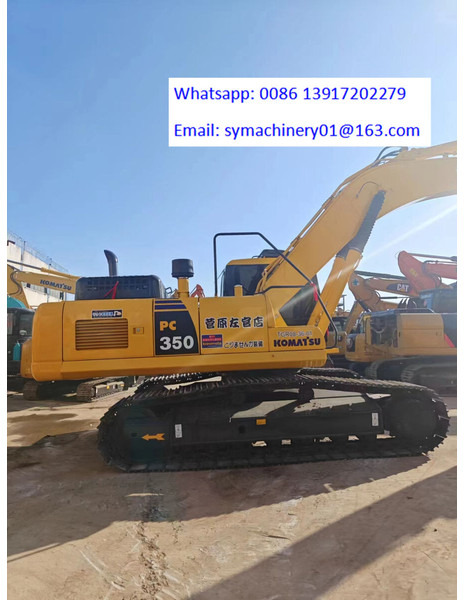 Crawler excavator Komatsu PC350: picture 6