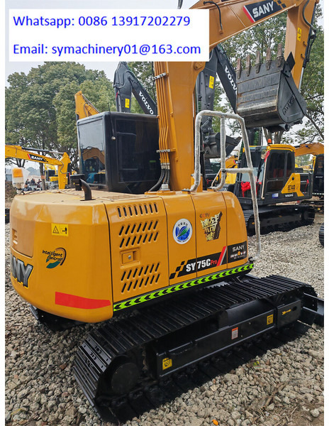 Sany SY75 - Mini excavator: picture 1 Sany SY75 - Mini excavator: picture 1