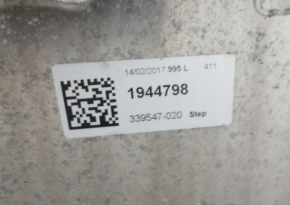 ZBIORNIK PALIWA DAF XF E6. 995L 230X70X70 - Fuel tank for Truck: picture 4 ZBIORNIK PALIWA DAF XF E6. 995L 230X70X70 - Fuel tank for Truck: picture 4