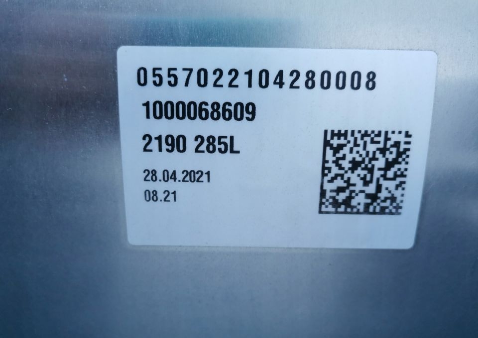 New Fuel tank ZBIORNIK PALIWA VOLVO FH4 GAMA T 70X70X70: picture 6