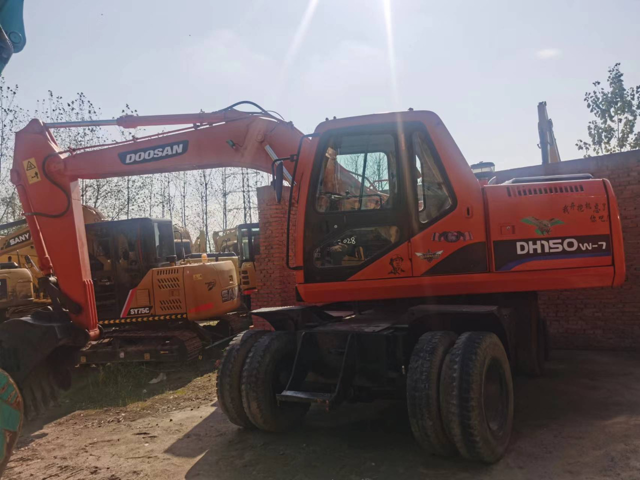 DOOSAN DH150W-7 - Crawler excavator: picture 5 DOOSAN DH150W-7 - Crawler excavator: picture 5