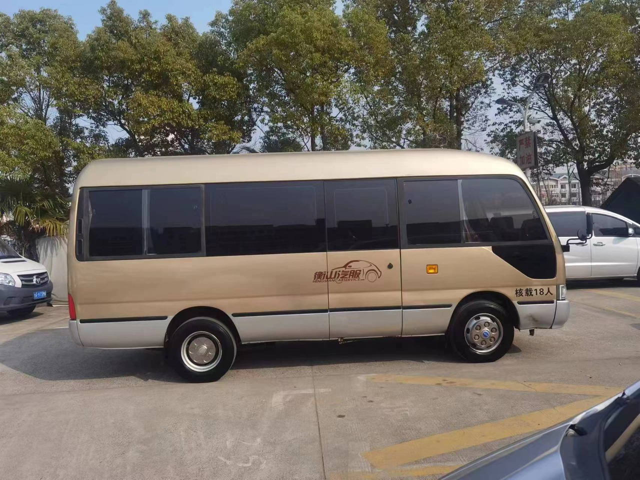 Higer 18-Seater Coach - Coach: picture 5 Higer 18-Seater Coach - Coach: picture 5