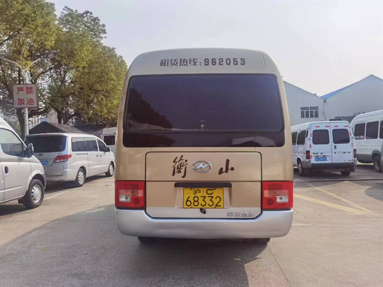 Higer 18-Seater Coach - Coach: picture 4 Higer 18-Seater Coach - Coach: picture 4