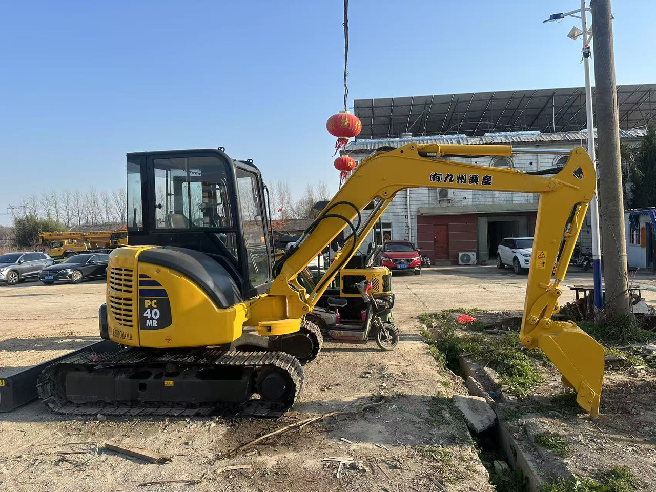 KOMATSU PC40MR - Crawler excavator: picture 1 KOMATSU PC40MR - Crawler excavator: picture 1