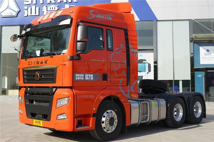 SINOTRUK Used Sitrak G7S Truck Tractor for Sale In Nigeria - Tractor unit: picture 2 SINOTRUK Used Sitrak G7S Truck Tractor for Sale In Nigeria - Tractor unit: picture 2
