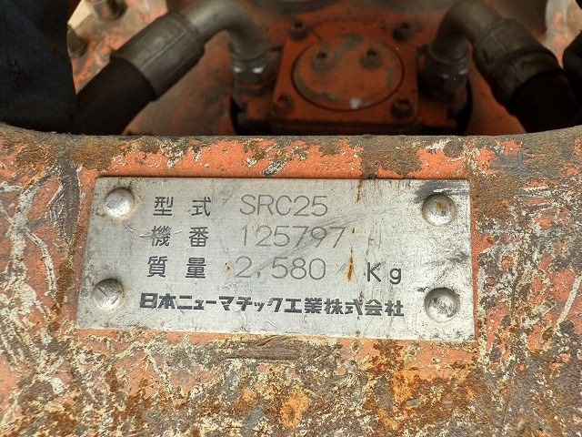 Demolition shears NPK SRC25: picture 11