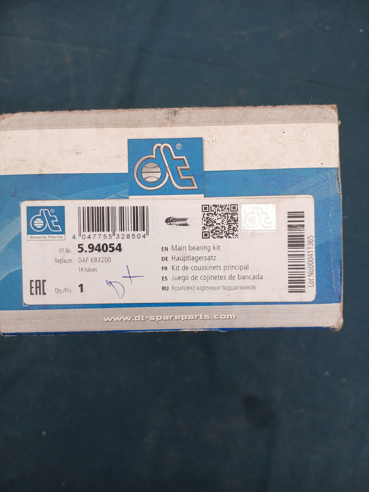 DT Main bearing 594054 for Daf - Engine bearing: picture 1 DT Main bearing 594054 for Daf - Engine bearing: picture 1