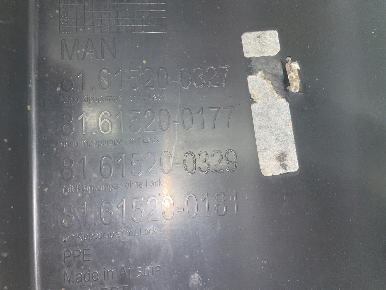 DOLNY STOPIEŃ STOPNICA MAN TGL TGM TGL-3 81615200327 - Footstep for Truck: picture 4 DOLNY STOPIEŃ STOPNICA MAN TGL TGM TGL-3 81615200327 - Footstep for Truck: picture 4