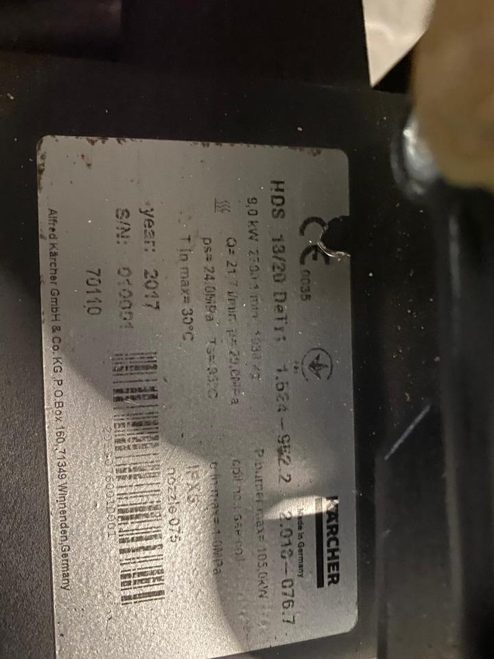 Karcher HDS Trailer HDS 13/20 De Tr1 - Pressure washer: picture 2 Karcher HDS Trailer HDS 13/20 De Tr1 - Pressure washer: picture 2