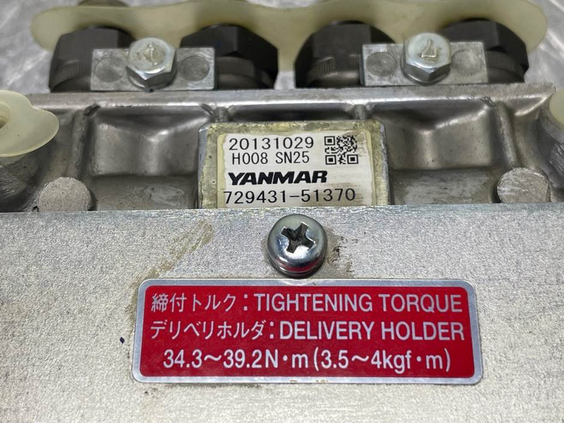 Yanmar 4TNE88-NSW-Fuel pump/Kraftstoffpumpe/Brandstofpomp - Engine for Construction machinery: picture 5 Yanmar 4TNE88-NSW-Fuel pump/Kraftstoffpumpe/Brandstofpomp - Engine for Construction machinery: picture 5
