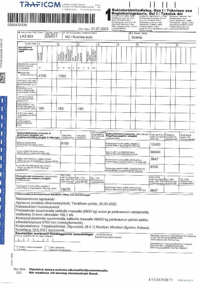 Box truck Scania R 480: picture 11