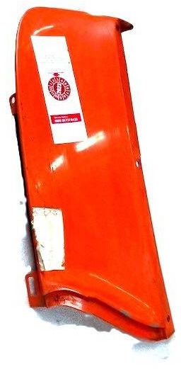 Side cover Right for Toyota/ BT - Body and exterior for Material handling equipment: picture 1 Side cover Right for Toyota/ BT - Body and exterior for Material handling equipment: picture 1