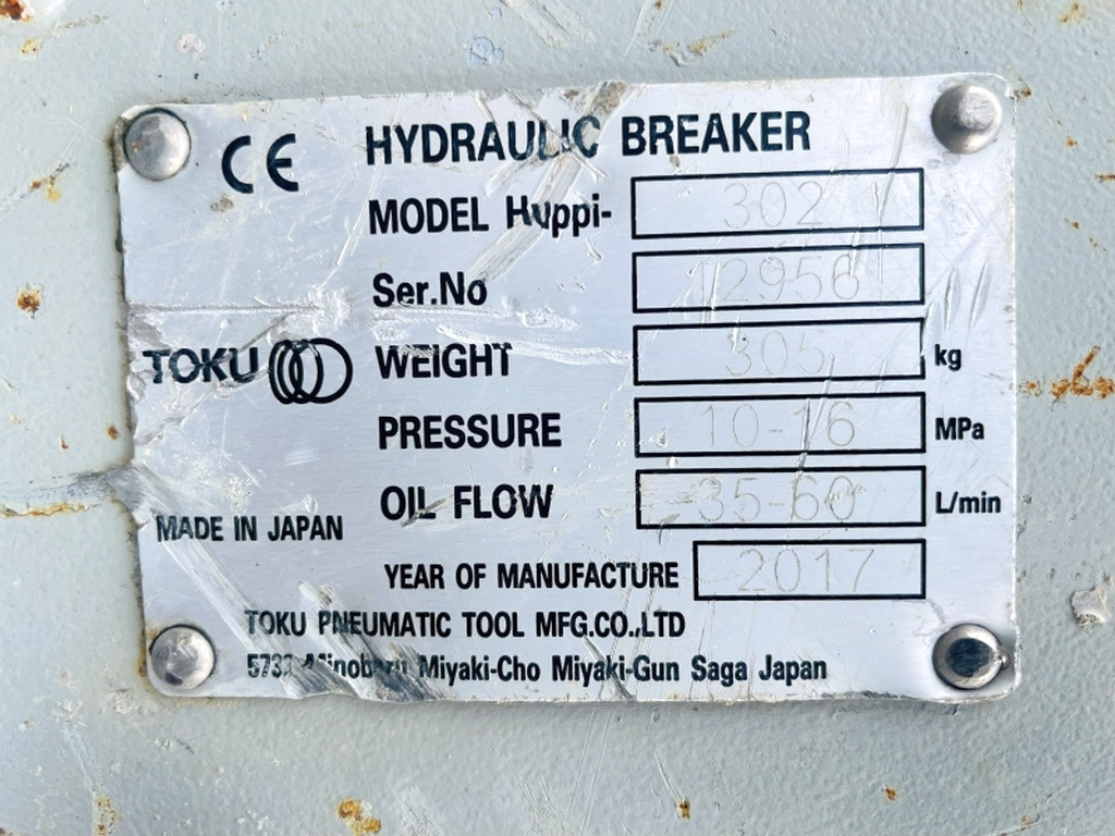 Huppi 302 (4092) - Hydraulic hammer: picture 3 Huppi 302 (4092) - Hydraulic hammer: picture 3