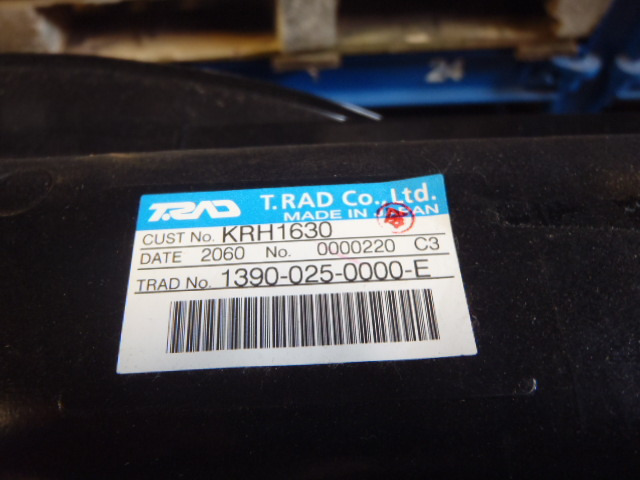 Case KRH1630 - KRH1462 - Intercooler for Agricultural machinery: picture 3 Case KRH1630 - KRH1462 - Intercooler for Agricultural machinery: picture 3