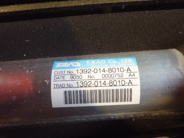 Case KRH1630 - LN00048 - Intercooler for Agricultural machinery: picture 4 Case KRH1630 - LN00048 - Intercooler for Agricultural machinery: picture 4