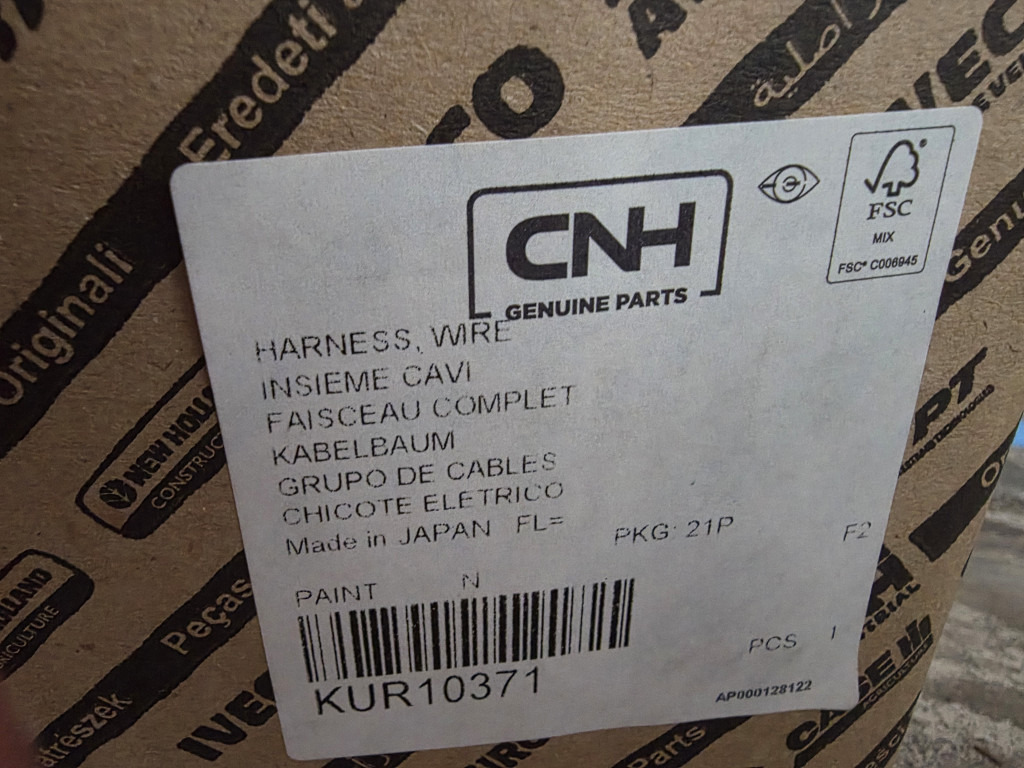 Case KUR10371 - Cables/ Wire harness for Construction machinery: picture 2 Case KUR10371 - Cables/ Wire harness for Construction machinery: picture 2