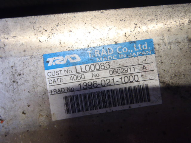 Case LL00083 - Intercooler for Construction machinery: picture 3 Case LL00083 - Intercooler for Construction machinery: picture 3