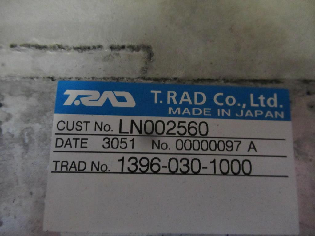 Case LN002560 - Intercooler for Construction machinery: picture 5 Case LN002560 - Intercooler for Construction machinery: picture 5