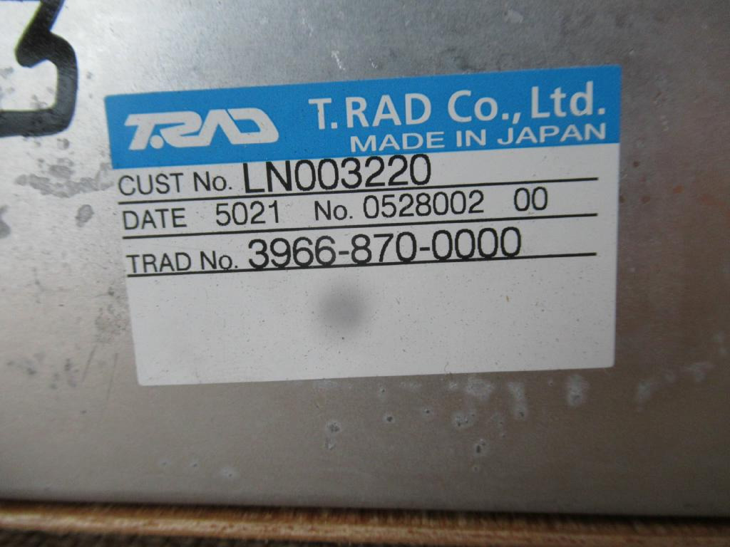 Case LN003220 - Intercooler for Construction machinery: picture 4 Case LN003220 - Intercooler for Construction machinery: picture 4