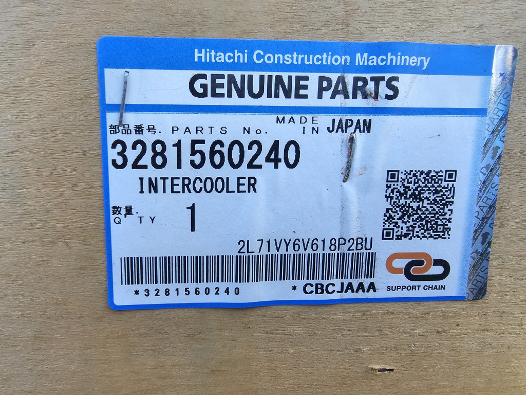 Hitachi 3281560240 - Intercooler for Construction machinery: picture 2 Hitachi 3281560240 - Intercooler for Construction machinery: picture 2