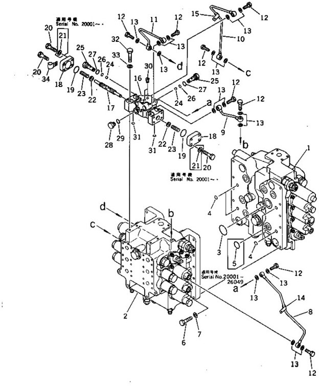 Komatsu 709-79-22101 - 709-79-12101 - Hydraulic valve for Construction machinery: picture 1 Komatsu 709-79-22101 - 709-79-12101 - Hydraulic valve for Construction machinery: picture 1