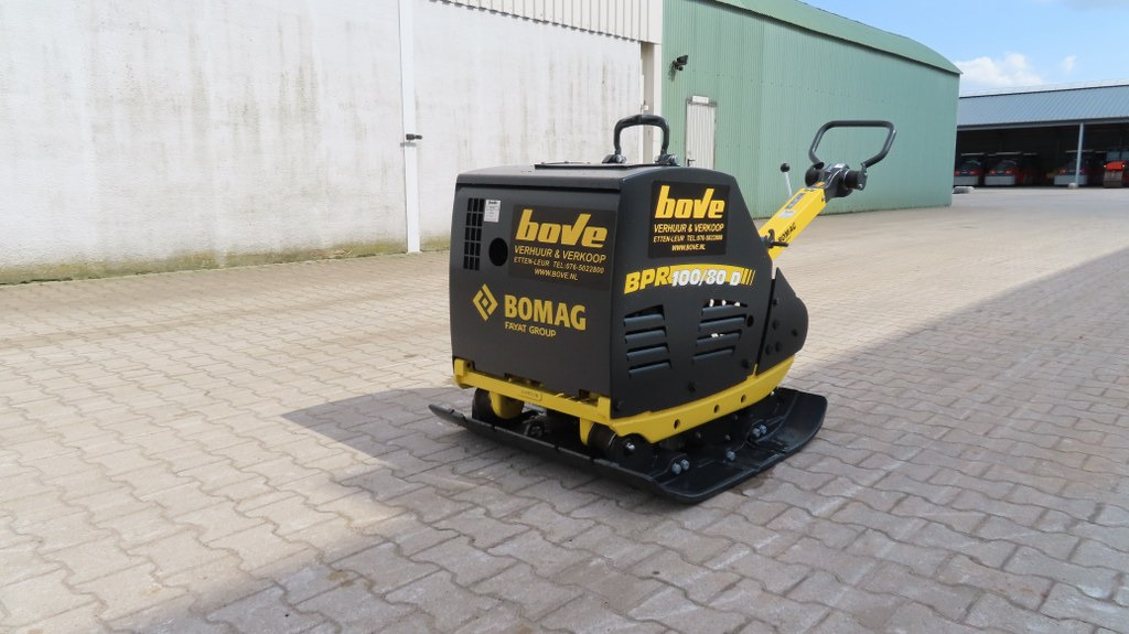 Vibratory plate Bomag BPR 100/80 D: picture 6