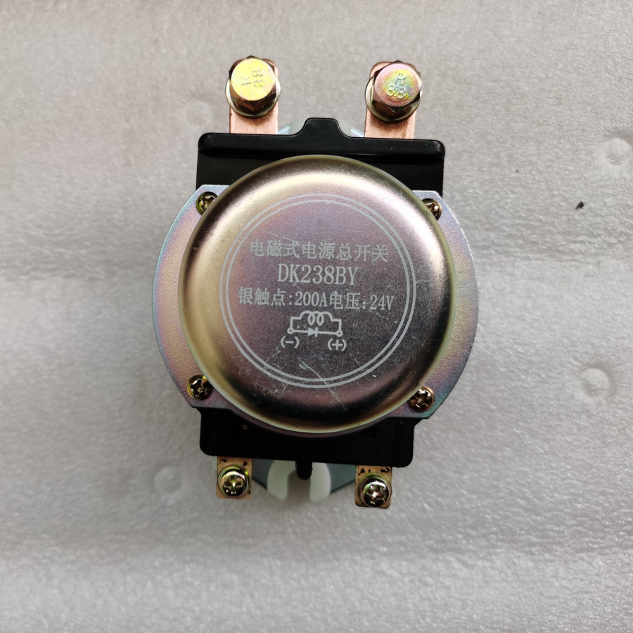 QINGDAO PROMISING Electromagnetic Power Main Switch DK238BY for Wheel Loader - Battery for Wheel loader: picture 2 QINGDAO PROMISING Electromagnetic Power Main Switch DK238BY for Wheel Loader - Battery for Wheel loader: picture 2