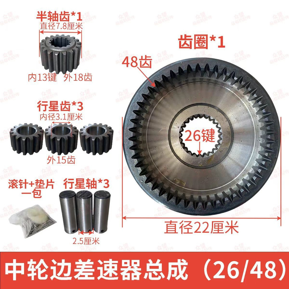 New Wheel hub for Wheel loader Qingdao Promising Hub Reduction Gears for China Wheel Loader: picture 11