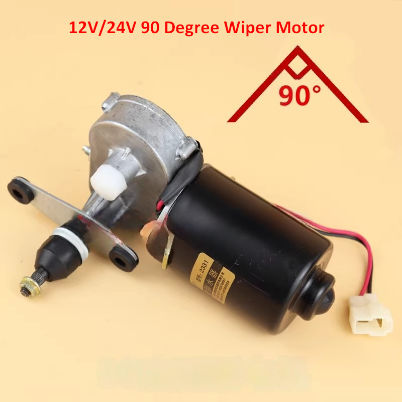 New Wiper for Wheel loader Qingdao Promising Loader Windshield Wiper, Loader Wiper Motor Fits China Wheel Loader: picture 6