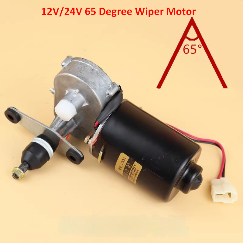 New Wiper for Wheel loader Qingdao Promising Loader Windshield Wiper, Loader Wiper Motor Fits China Wheel Loader: picture 7