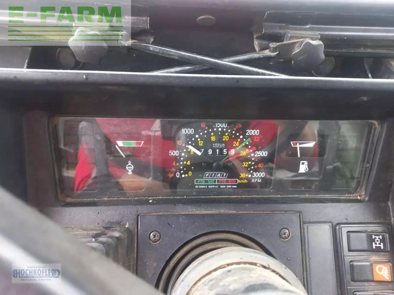 Fiat Agri 82-94 dt - Farm tractor: picture 5 Fiat Agri 82-94 dt - Farm tractor: picture 5