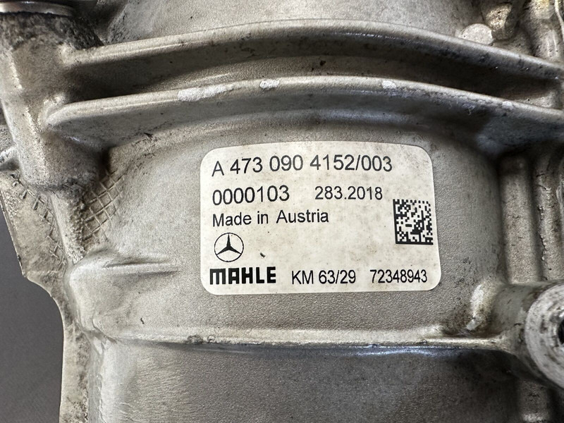 MAHLE ORIGINAL MP4 - Fuel filter for Truck: picture 3 MAHLE ORIGINAL MP4 - Fuel filter for Truck: picture 3