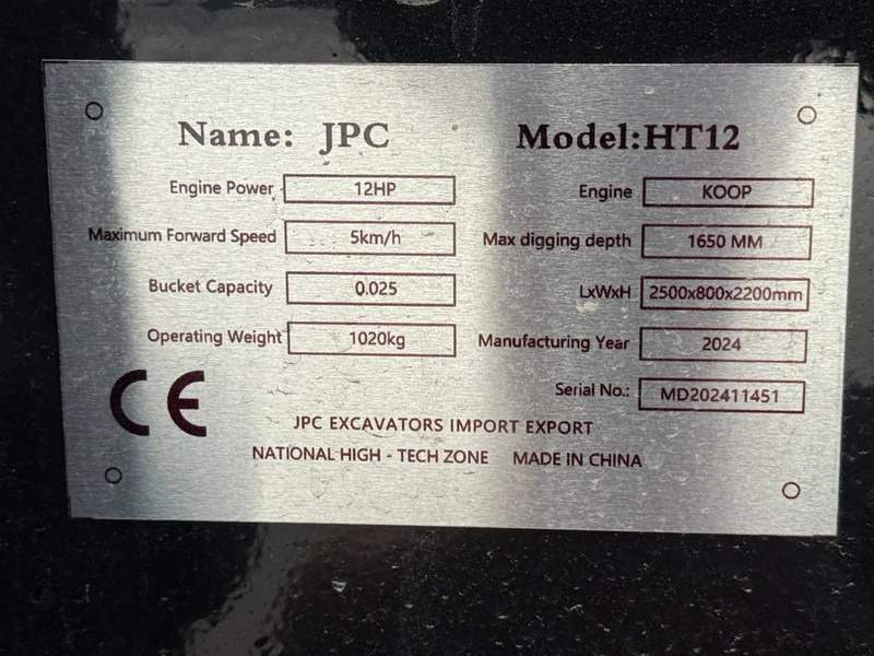 Mini excavator JPC HT12 - NEW AND UNUSED!: picture 6 Mini excavator JPC HT12 - NEW AND UNUSED!: picture 6
