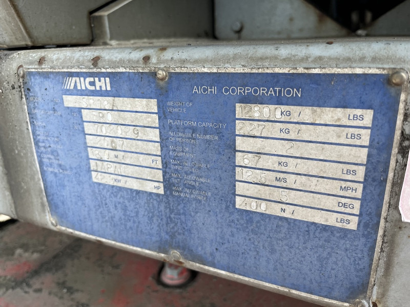 Telescopic boom Aichi SR18A telescoop hoogwerker ISUZU diesel rubber pads 2007 AICHI: picture 20