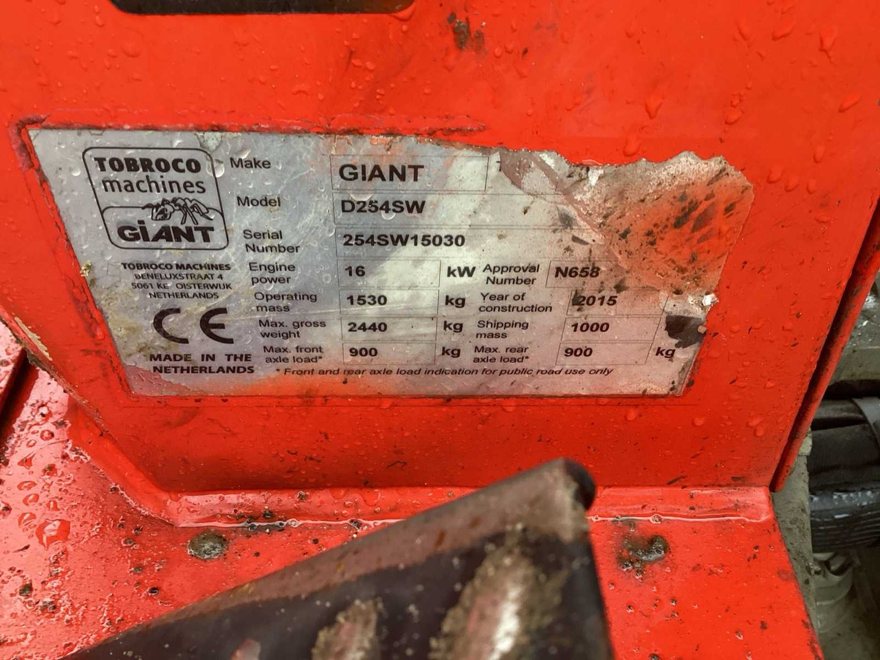 Wheel loader 2015 GRAVEL D254SW SHOVEL: picture 13