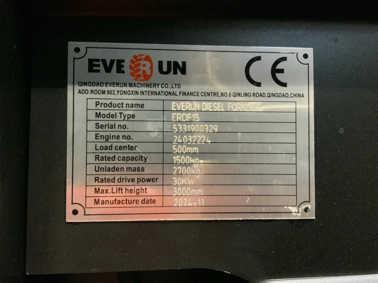EVERUN - 2024 - ERDF15 - FORKLIFT 1.5T DIESEL - Forklift: picture 5 EVERUN - 2024 - ERDF15 - FORKLIFT 1.5T DIESEL - Forklift: picture 5