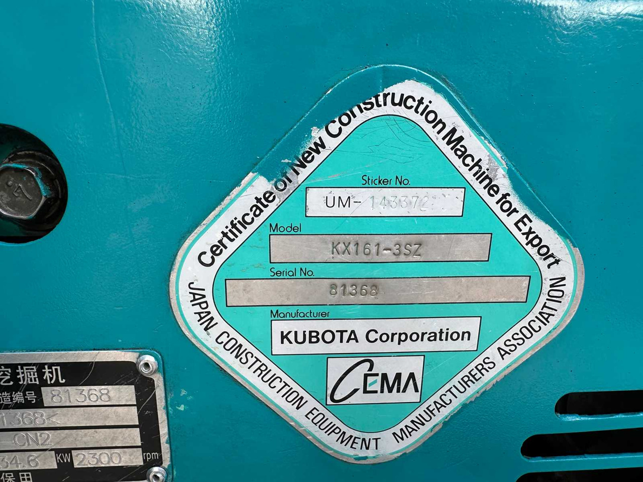 Crawler excavator KUBOTA KX161-3: picture 46