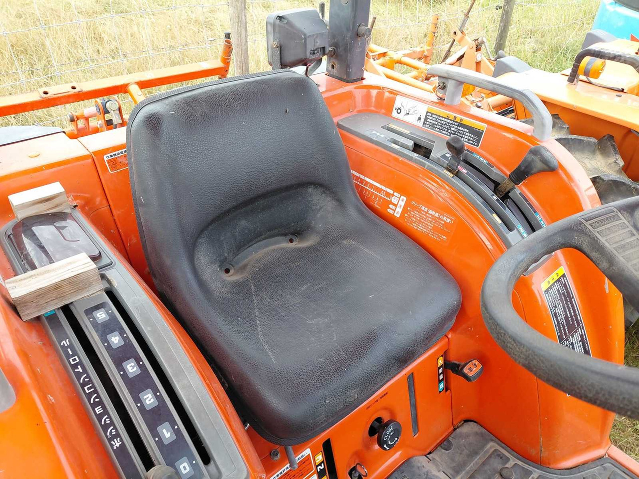 Kubota T240 - Compact tractor: picture 5 Kubota T240 - Compact tractor: picture 5