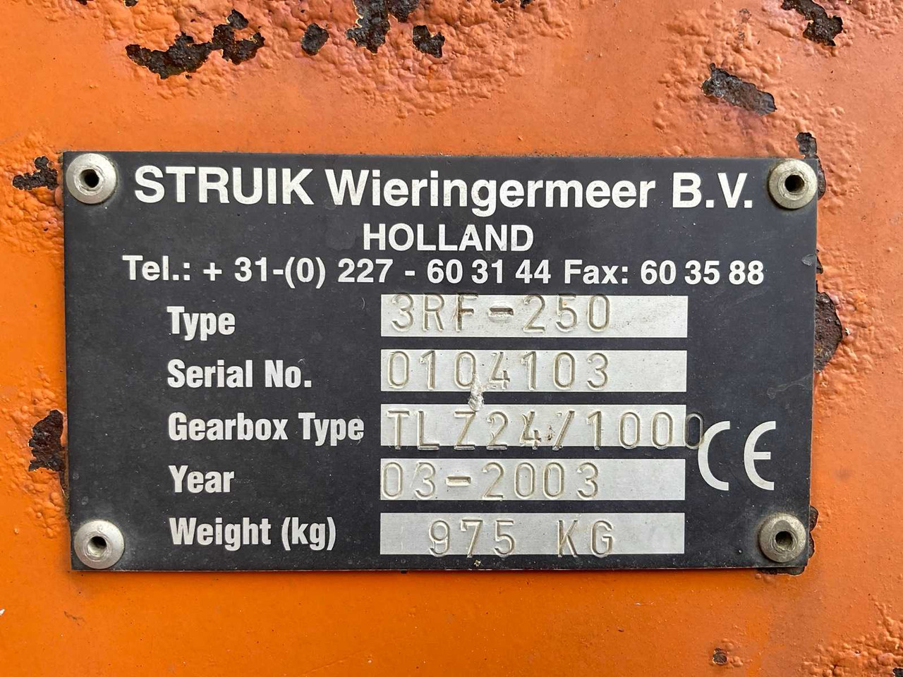 Rotavator Struik 3RF-250: picture 9 Rotavator Struik 3RF-250: picture 9