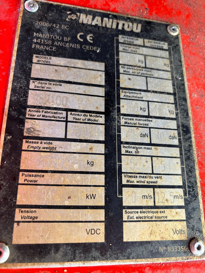 Articulated boom Manitou 160ATJ +: picture 14