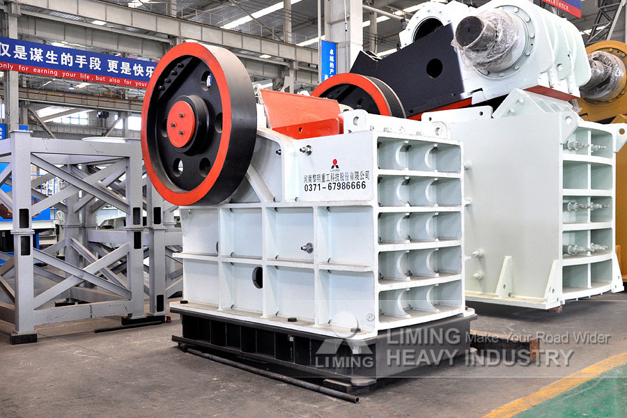 Liming China Commercial Small Stone Crusher Machine Price List - Jaw crusher: picture 1 Liming China Commercial Small Stone Crusher Machine Price List - Jaw crusher: picture 1