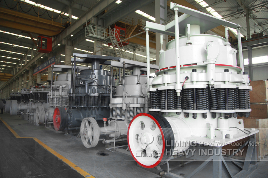 Liming Crusher for Hard Rock Gold Mining - Cone crusher: picture 5 Liming Crusher for Hard Rock Gold Mining - Cone crusher: picture 5