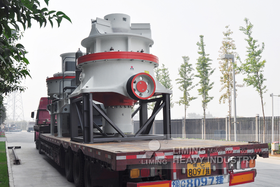 Liming Heavy Industry HST Single Cylinder Hydraulic Cone Crusher - Cone crusher: picture 5 Liming Heavy Industry HST Single Cylinder Hydraulic Cone Crusher - Cone crusher: picture 5