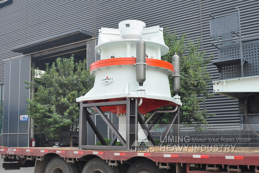 Liming Heavy Industry HST Single Cylinder Hydraulic Cone Crusher - Cone crusher: picture 3 Liming Heavy Industry HST Single Cylinder Hydraulic Cone Crusher - Cone crusher: picture 3