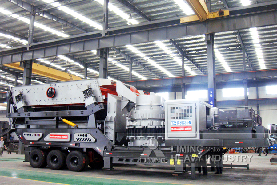 Liming Heavy Industry Mobile Secondary Cone Crusher - Cone crusher: picture 1 Liming Heavy Industry Mobile Secondary Cone Crusher - Cone crusher: picture 1